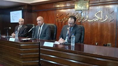 رئيس دار الكتب: مئوية 