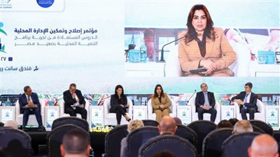 د.منال عوض: 32 مليار جنيه استثمارات ببرنامج صعيد مصر لخدمة 8.3 مليون مواطن