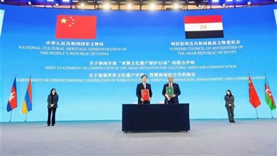 توقيع اتفاقية تعاون بين المجلس الأعلى للآثار وإدارة التراث الثقافي بالصين