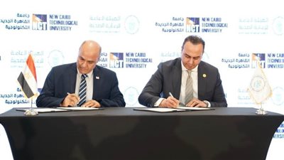  الملتقى السنوي للرعاية الصحية يشهد توقيع بروتوكولات تعاون مع جامعات وشركات عالمية