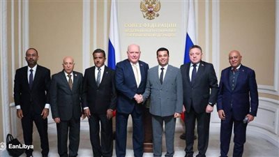 وفد مجلس النواب الليبي يبحث مع الخارجية الروسية العلاقات الثنائية والقضايا الدولية المشتركة