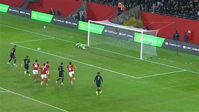 بوريقة يتقدم للجيش الملكي أمام الأهلي من ضربة جزاء