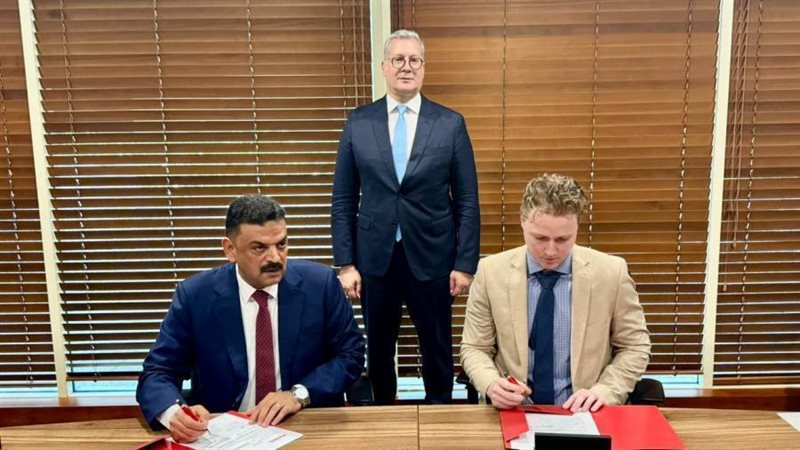 خلال توقيع خطاب النوايا