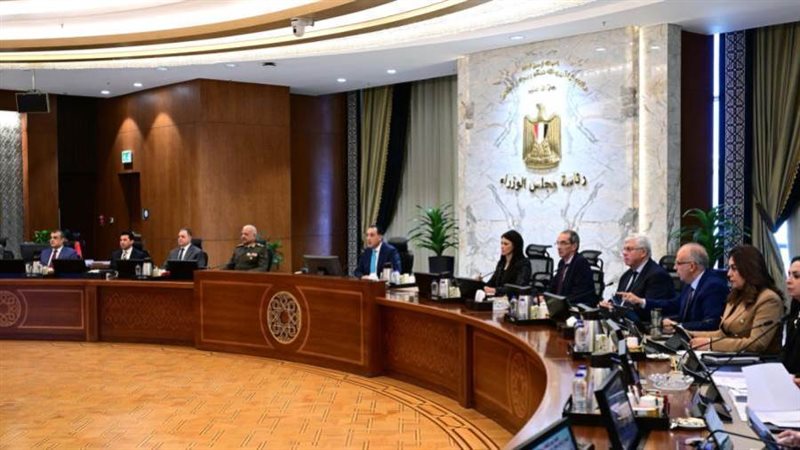 اجتماع مجلس الوزراء