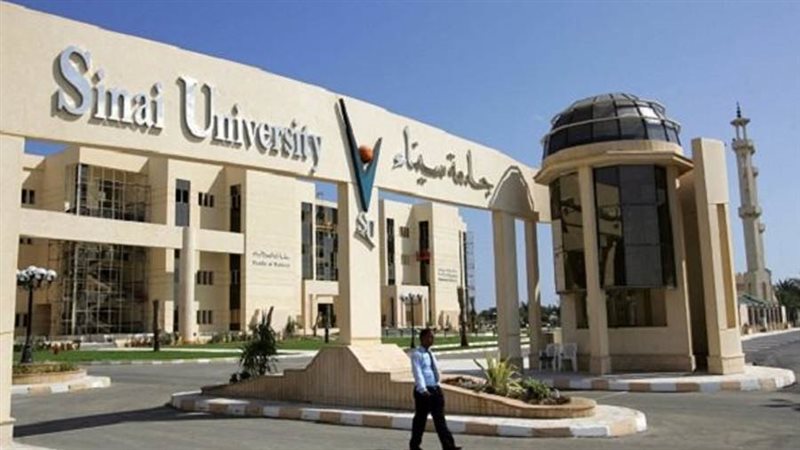 كلية الصيدلة بجامعة