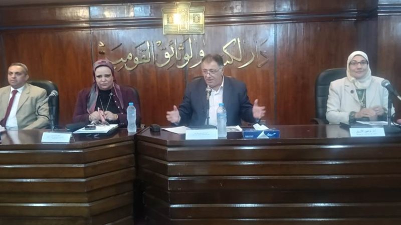 مئوية روزاليوسف بدار