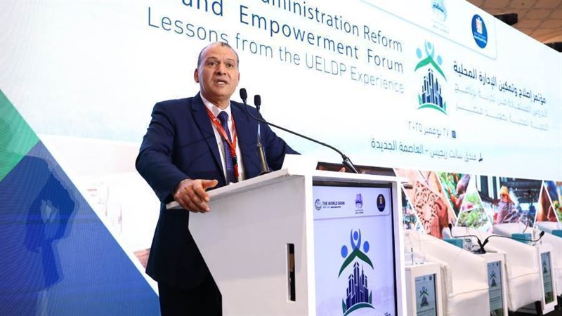 د.هشام الهلباوي يلقي