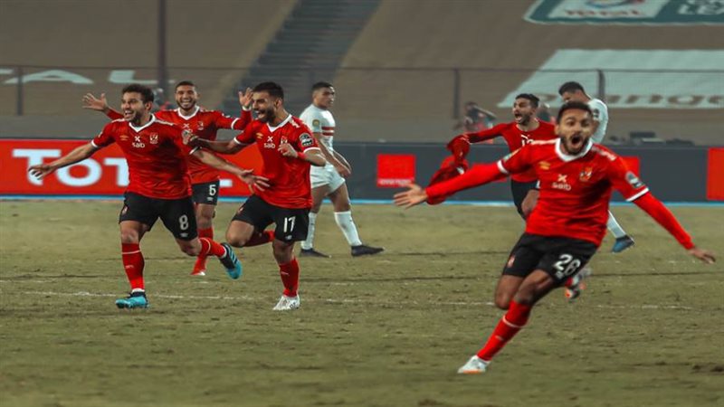 نهائي دوري أبطال