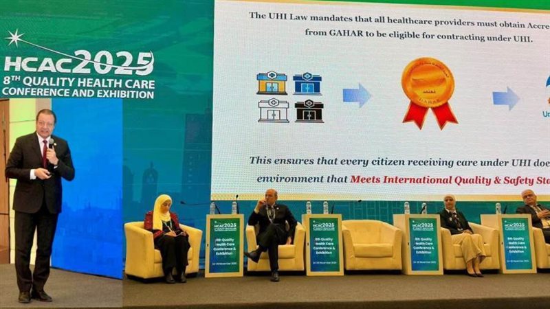 خلال كلمة د. احمد