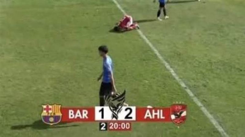 جانب من المباراة