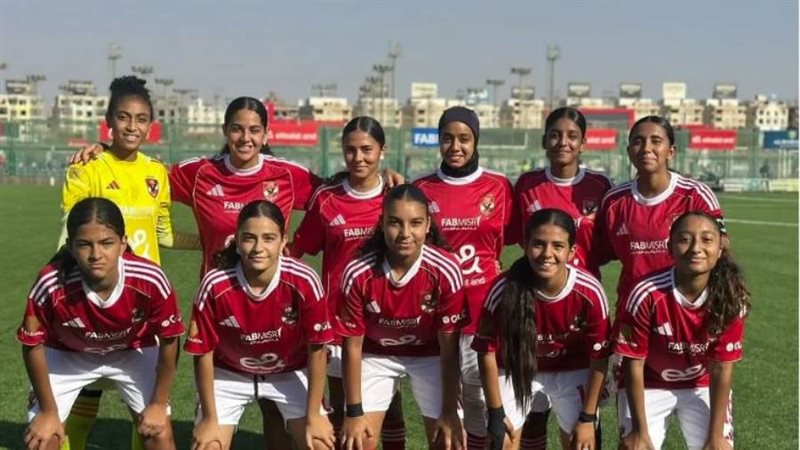 ناشئات الأهلي