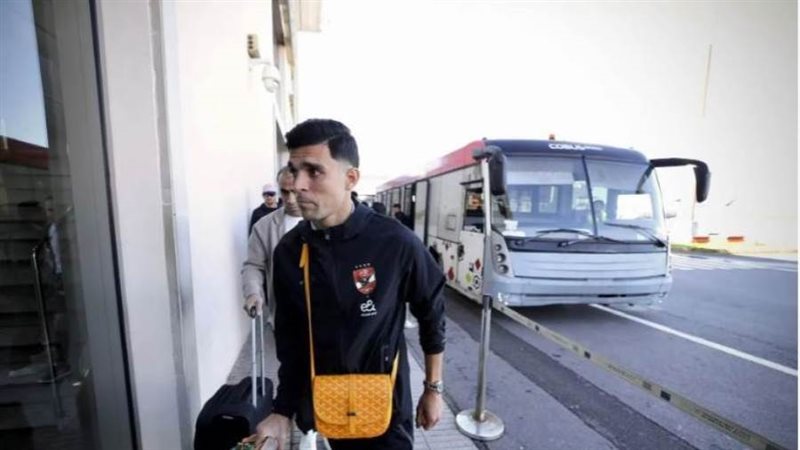 بعثة الأهلي