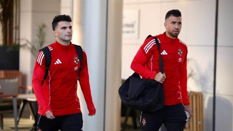 زيزو و تريزيجيه