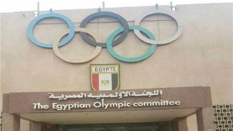 اللجنة الأولمبية