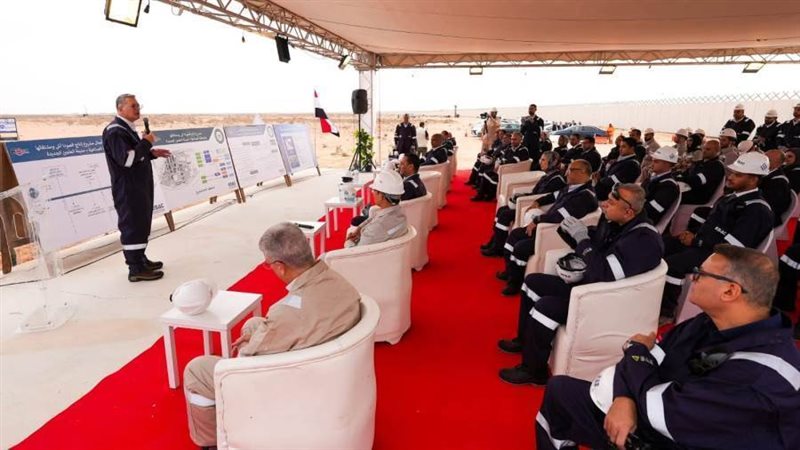 وزير البترول في موقع