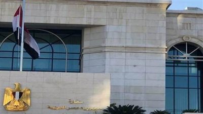 السفارة المصرية بعمان تنهي استعداداتها لاستقبال الناخبين غدًا وبعد غد في الدوائر الملغاة بانتخابات النواب