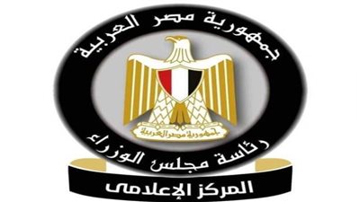 إعلامي الوزراء: مصر ترسخ مكانتها بالدول الأكثر استقرارًا في منطقة تموج بالاضطرابات