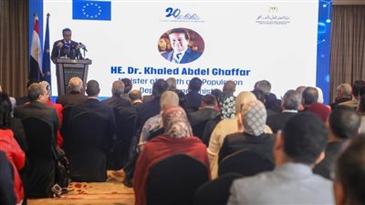  وزير الصحة يشارك في افتتاح أسبوع البحث والابتكار بين مصر والاتحاد الأوروبي