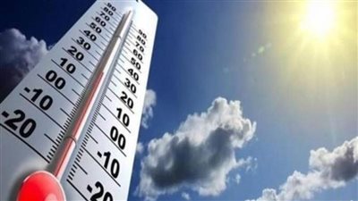 الأرصاد: غدا طقس معتدل نهارا مائل للبرودة ليلا