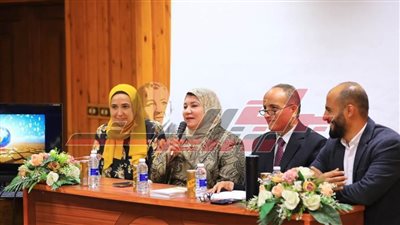 جامعة كفر الشيخ تنظم ندوة للتوعية بحماية البحر المتوسط