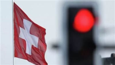 السويسريون يرفضون بأغلبية ساحقة فرض ضريبة ميراث 50% على الأثرياء