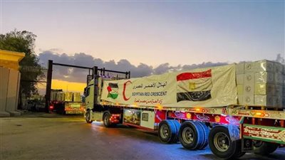 الهلال الأحمر: قافلة زاد العزة الـ84 تحمل أطنانا من المساعدات للفلسطينيين