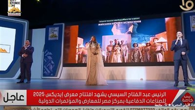 بالفيديو.. أغنية 