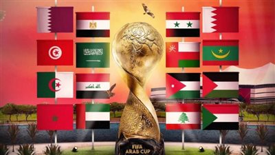 6 أبطال و505 أهداف خلال 175 مباراة.. كأس العرب خلال 62 عاماً