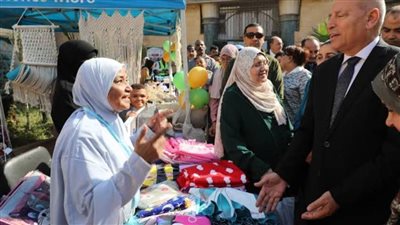 محافظ القاهرة يفتتح معرض الأسر المنتجة في حي عين شمس