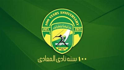 نادى المعادى واليخت يتعاقد مع الكابتن مدحت فاروق لقيادة فريق التجديف من جديد