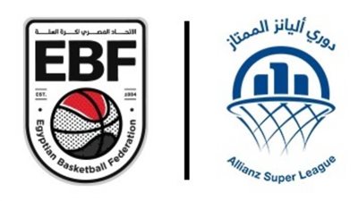 اتحاد السلة يعلن موعد انطلاق دوري أليانز الممتاز لكرة السلة
