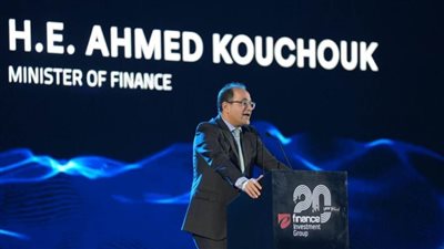 وزير المالية: منظومة الفاتورة والإيصال الإلكتروني وفرت ثروة معلوماتية لخدمة المستثمرين والمواطنين 