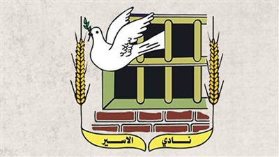 نادي الأسير الفلسطيني: 21 ألف حالة اعتقال في الضفة بعد حرب الإبادة