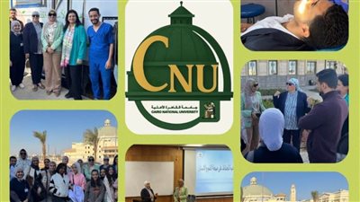 جامعة القاهرة الأهلية تختتم فعاليات القافلة الطبية للكشف والعلاج