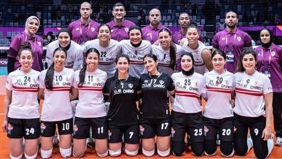 قائمة طائرة الزمالك المشاركة بنهائيات كأس العالم للأندية للسيدات