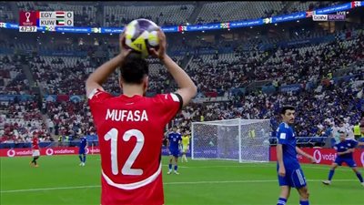 موفاسا في منتخب مصر.. سر اللقب وحقيقة السماح به وفق قواعد الفيفا