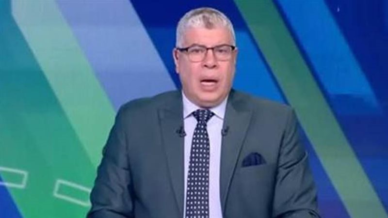 الإعلامي أحمد شوبير