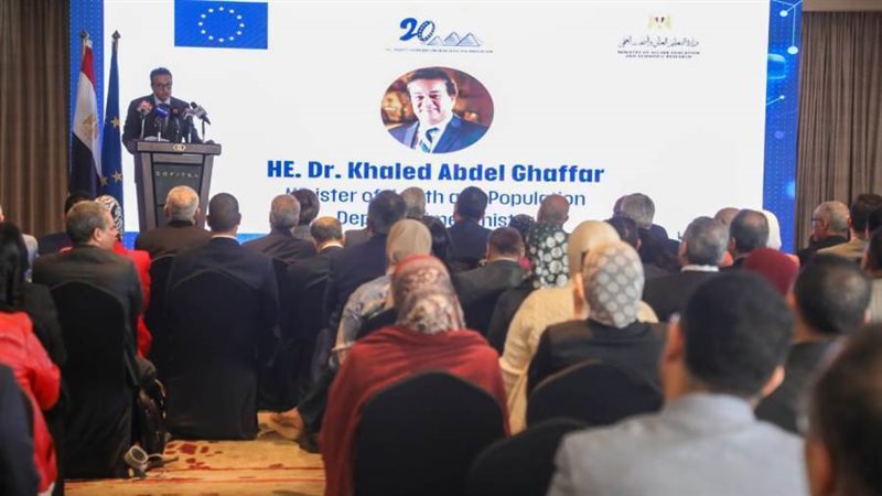 وزير الصحة في افتتاح