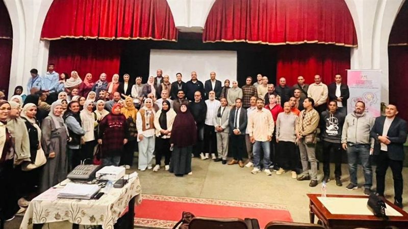 بوابة روز اليوسف