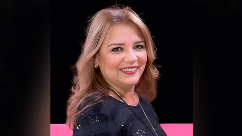 الأستاذة الدكتورة