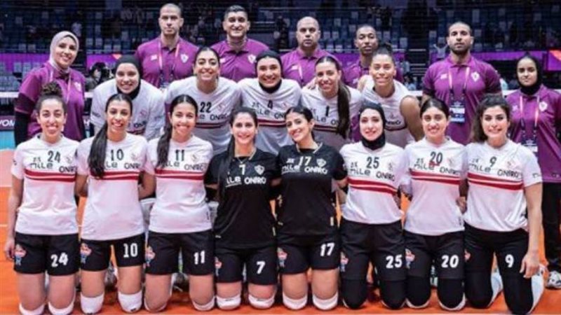 سيدات طائرة الزمالك