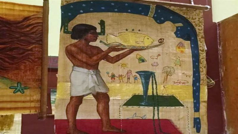 المعرض الفني الدولي