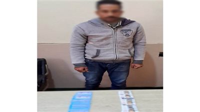 ضبط عامل زراعي بحوزته كروت دعاية لمرشحين في إيتاي البارود