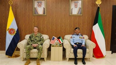 رئيس الأركان الكويتي وقائد الأسطول الأمريكي الخامس يبحثان الموضوعات ذات الاهتمام المشترك