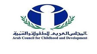 انطلاق فعاليات المؤتمر العربي رفيع المستوى حول عمل الأطفال وسياسات الحماية الاجتماعية بالدول العربية
