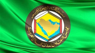 البيان الختامي للقمة الخليجية يدعم مخرجات قمة شرم الشيخ للسلام بشأن غزة