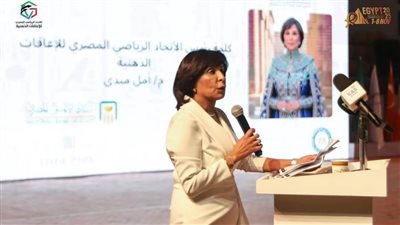 أمل مبدي: تمكين ذوي الإعاقة هو هدفنا الوطني