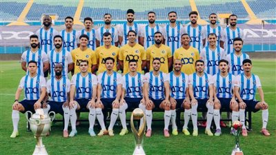 بيراميدز يخرج من المنافسة على جائزة أفضل فريق في العالم 2025