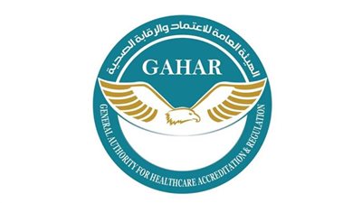  الرقابة الصحية: نجاح 19 منشأة صحية في الحصول علي الاعتماد بالتأمين الصحي الشامل