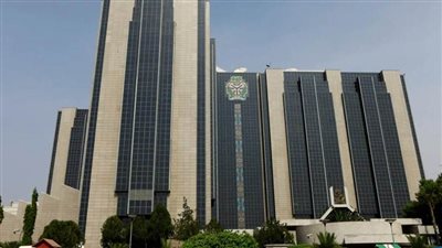 نيجيريا تشدد حدود السحب النقدي للحد من مخاطر غسل الأموال